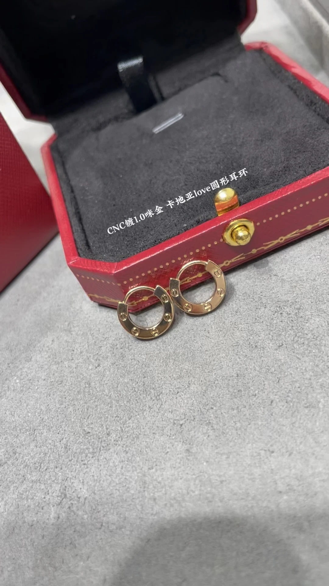 Cartier Jewellery — c925b013