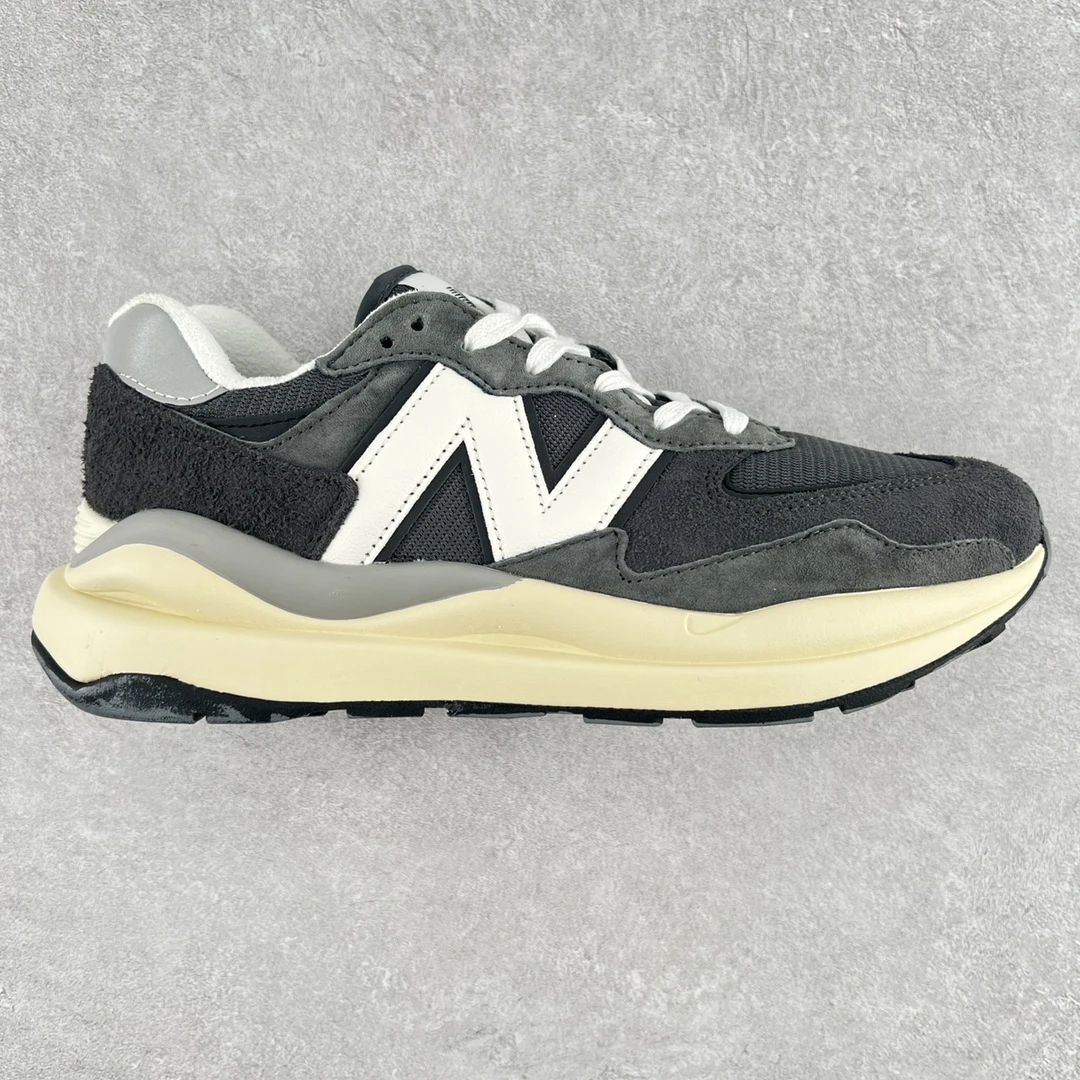New Balance Sneakers — 6e316ac6