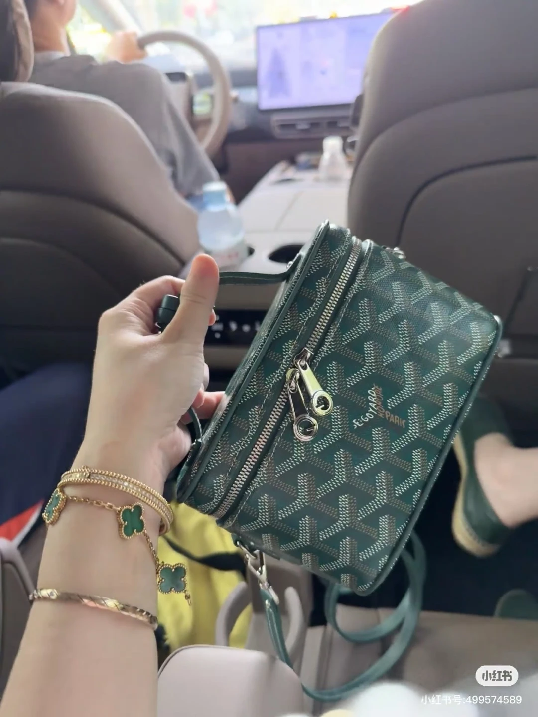 Goyard Bag — 4f4cc8e0