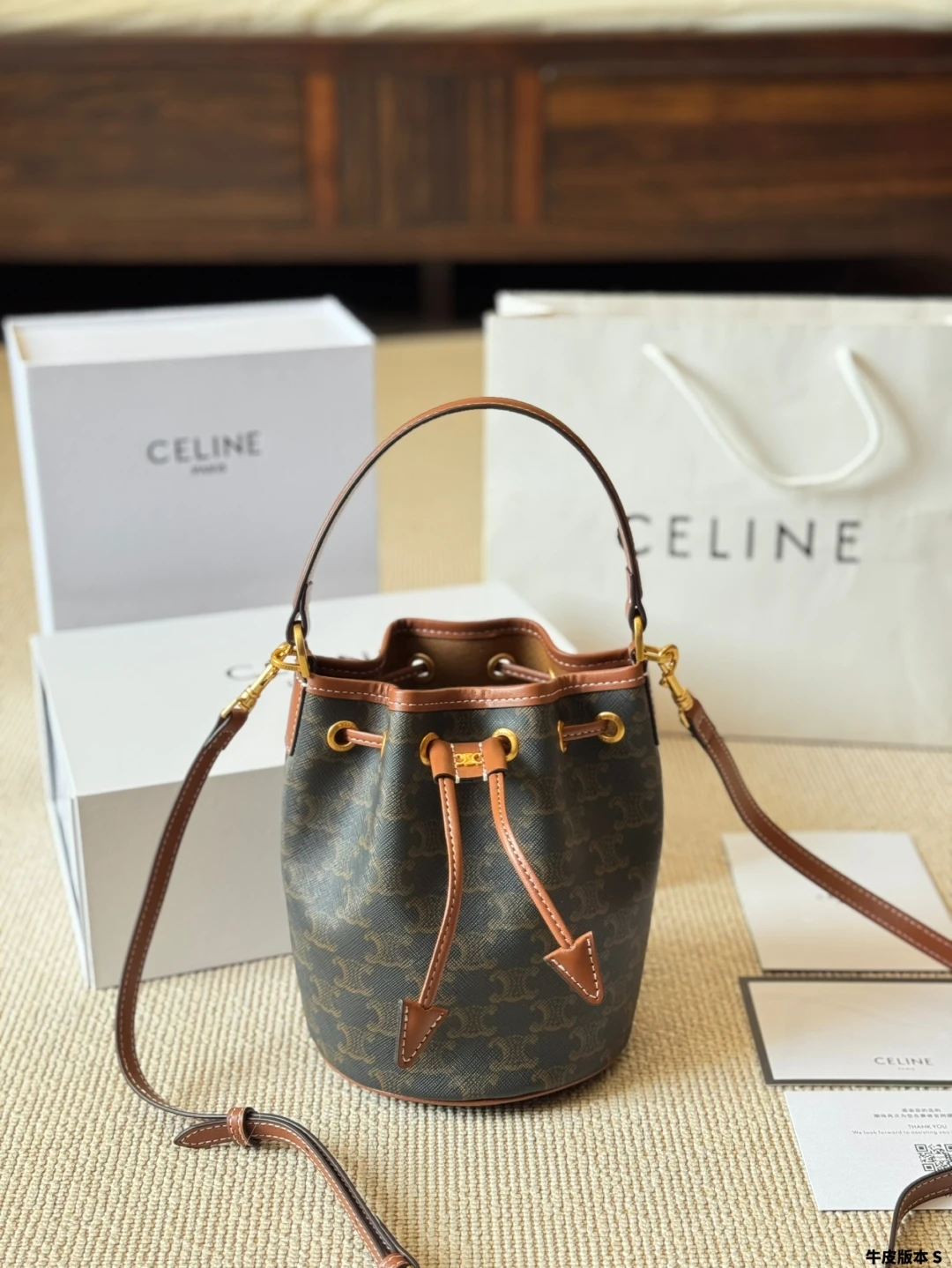 Celine Bag — 5550d8be
