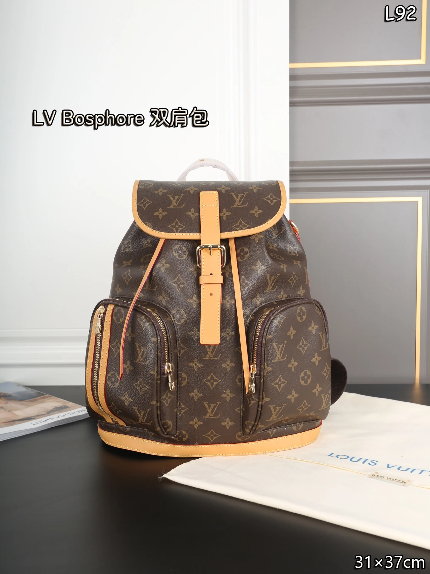 Louis Vuitton Bag — 54e77944