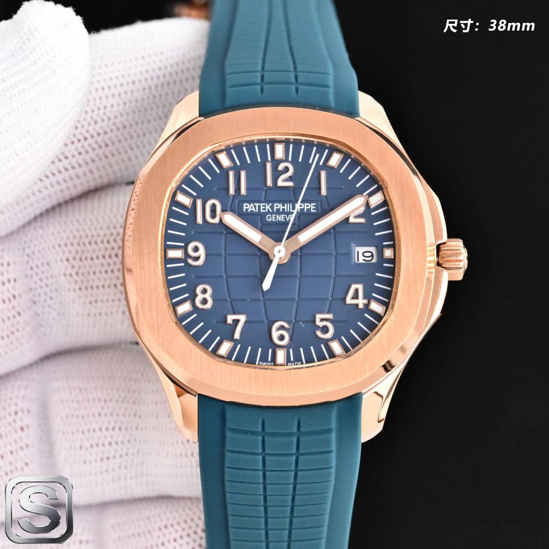 Patek Philippe Watch — 033b3b98