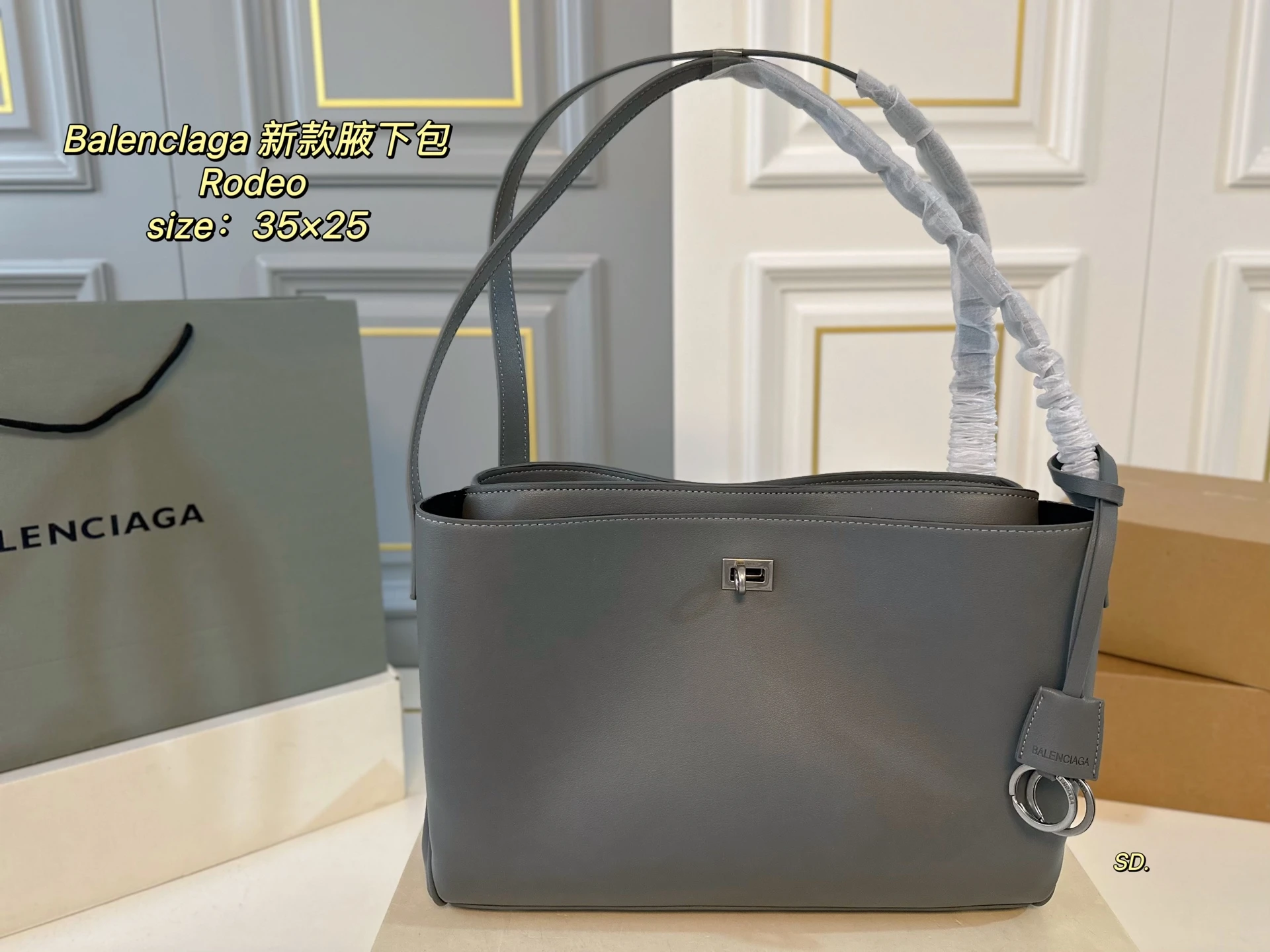 Bags