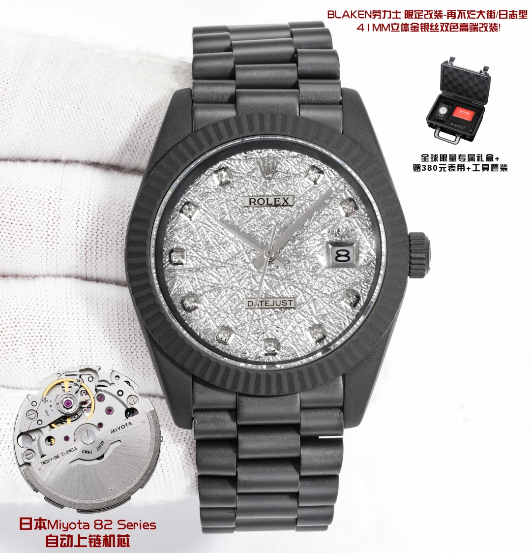 Watches