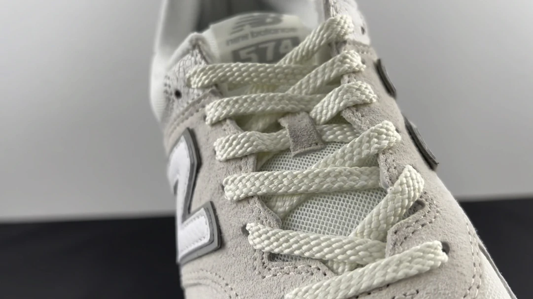 New Balance Shoes — 8c0b2096