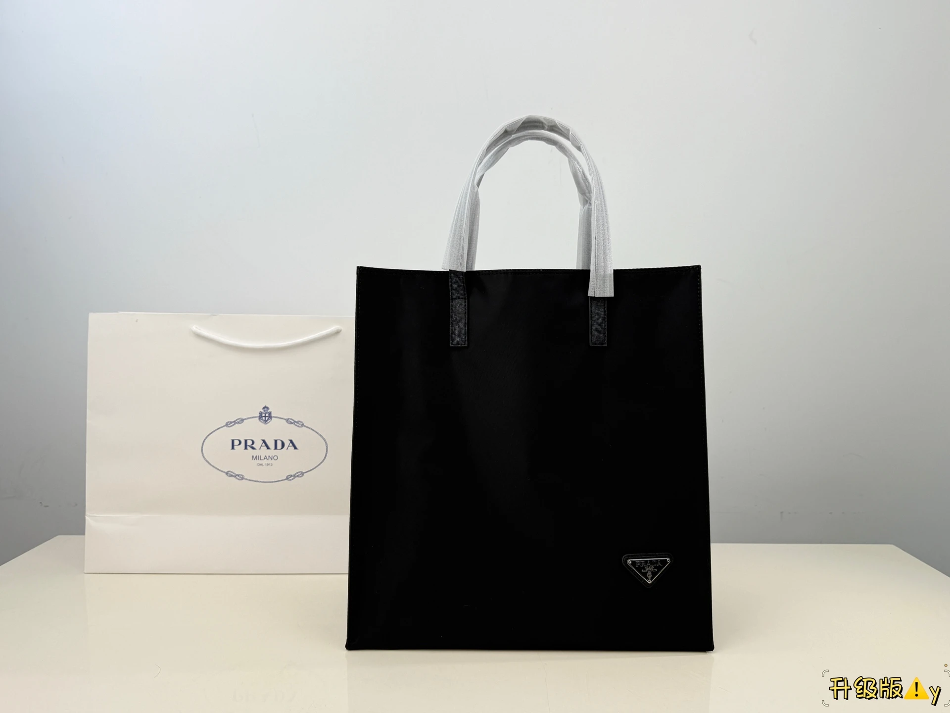 Prada Bag — e1b56c12