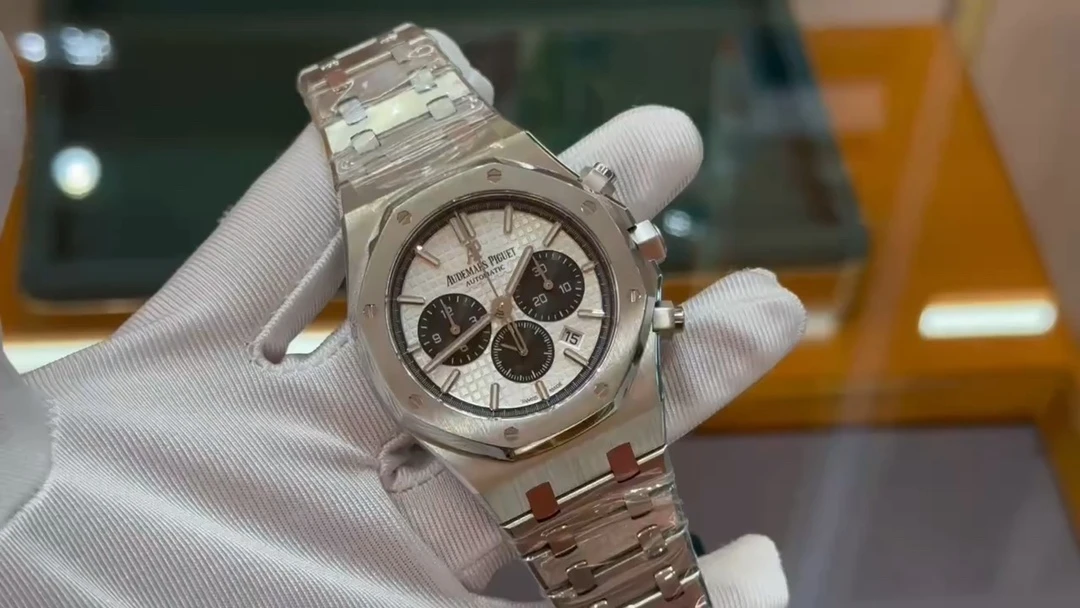 Audemars Piguet Watch — 6ba9bb3d