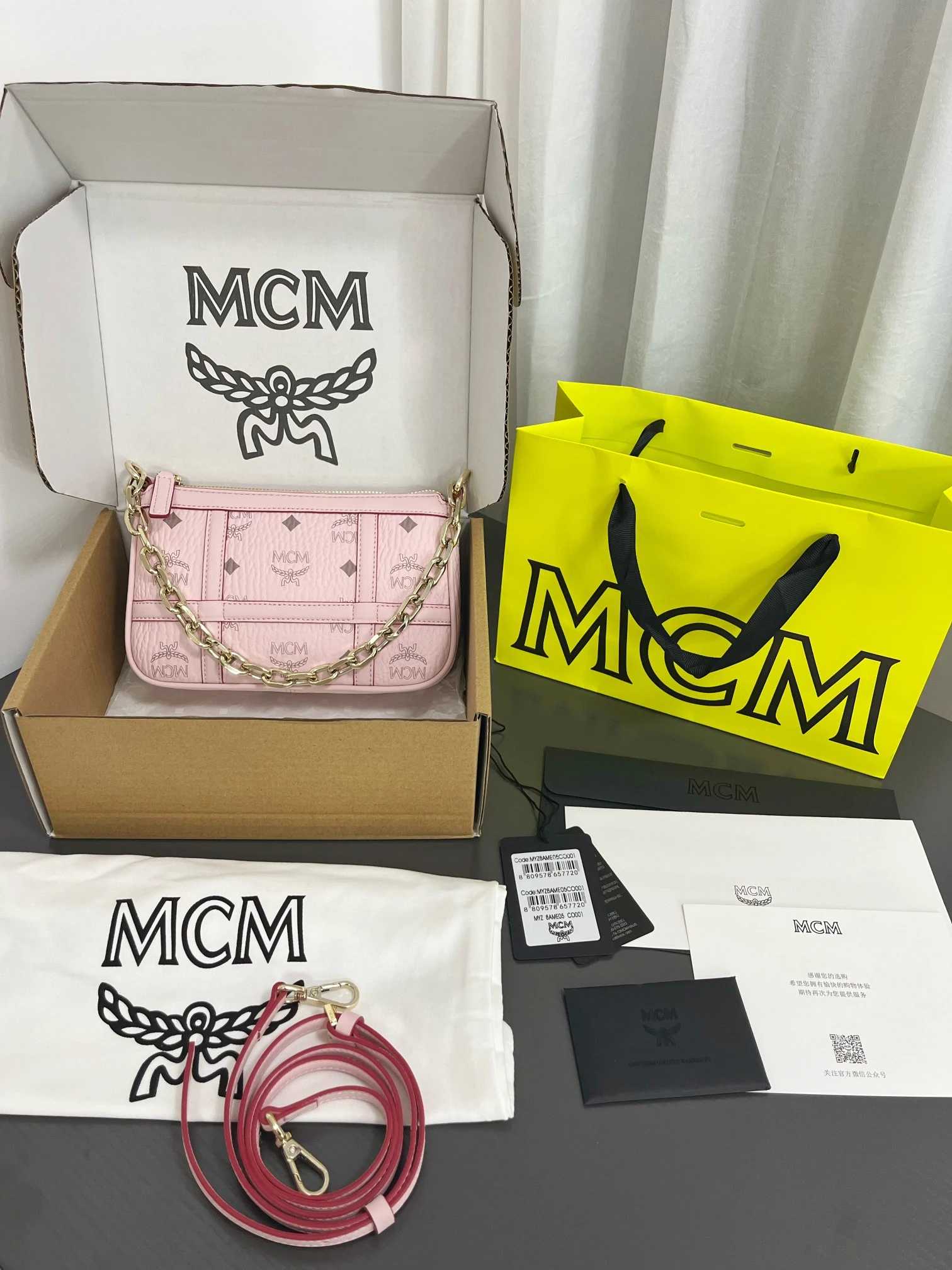 MCM Bag — 125c6c87