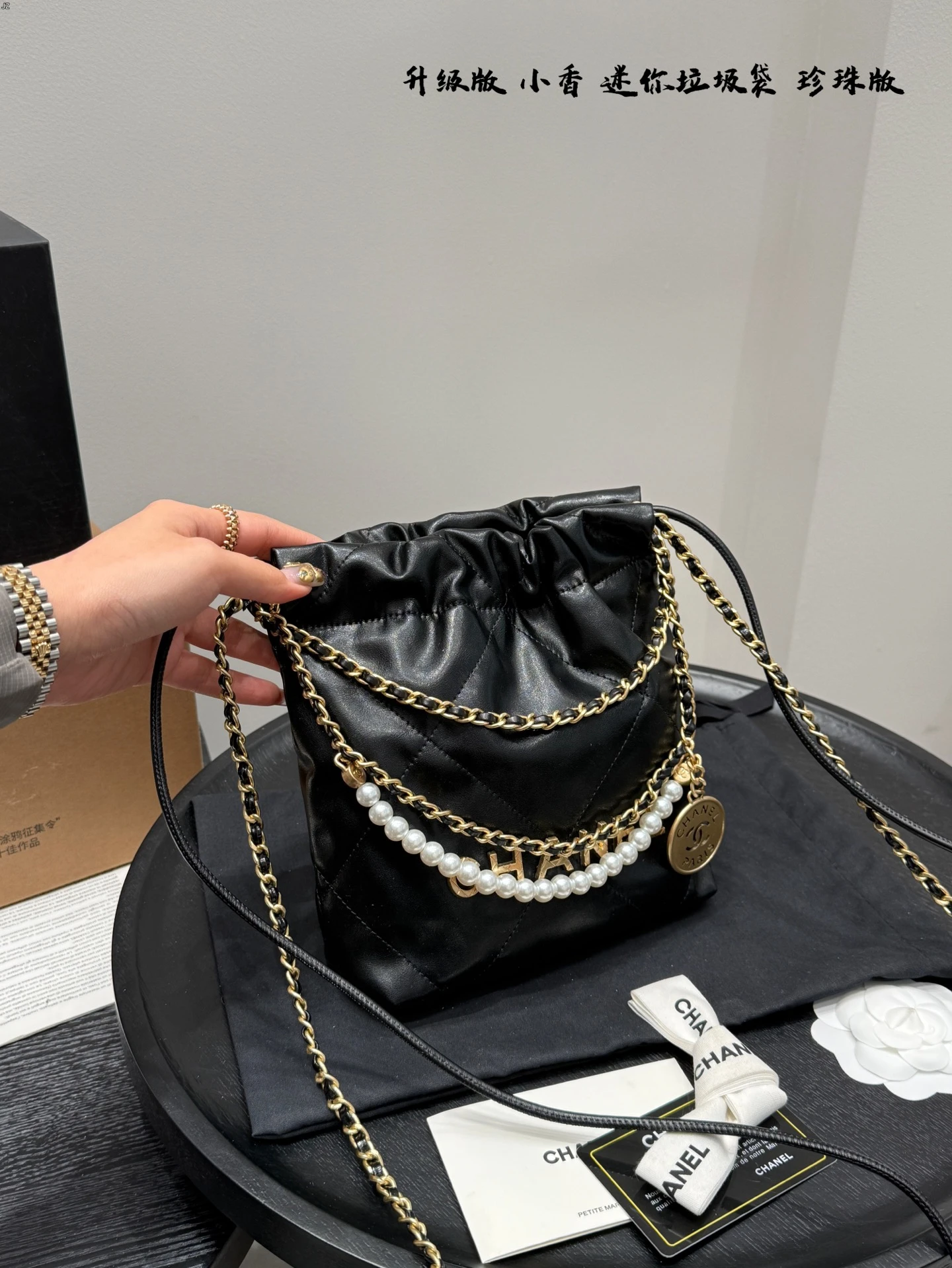 Celine Bag — a60b6dfc