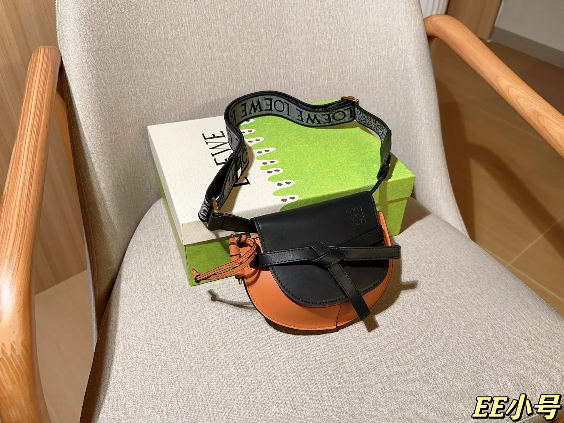 Loewe Bag — dd768f1c