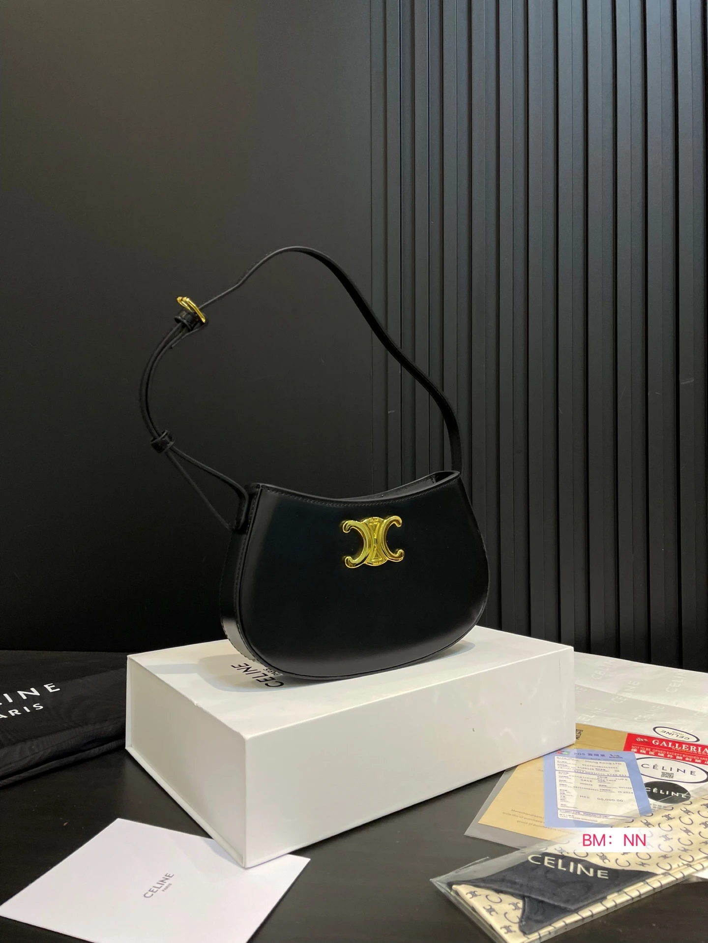 Celine Bag — 04bb97f1
