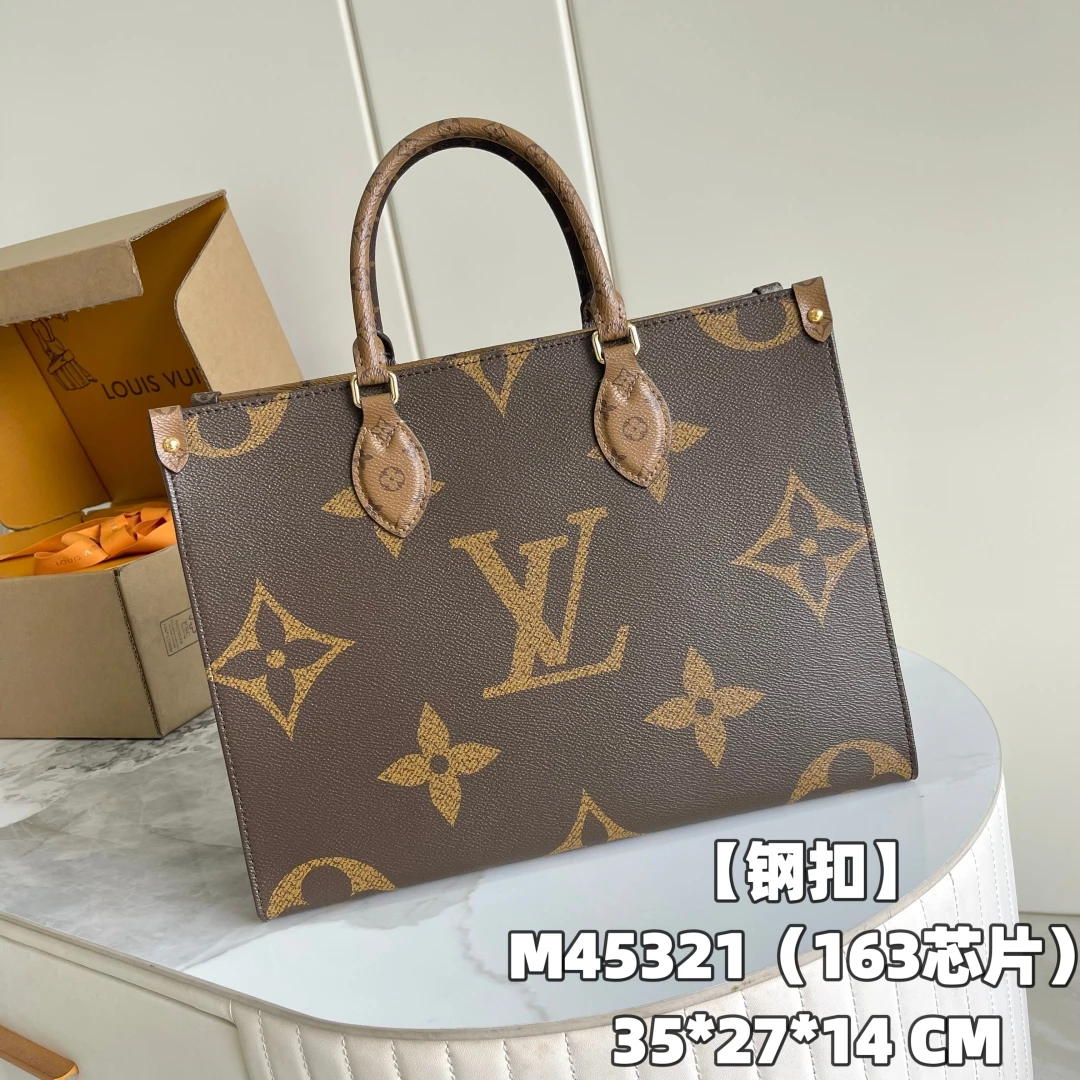 Louis Vuitton Bag — 37a8827f