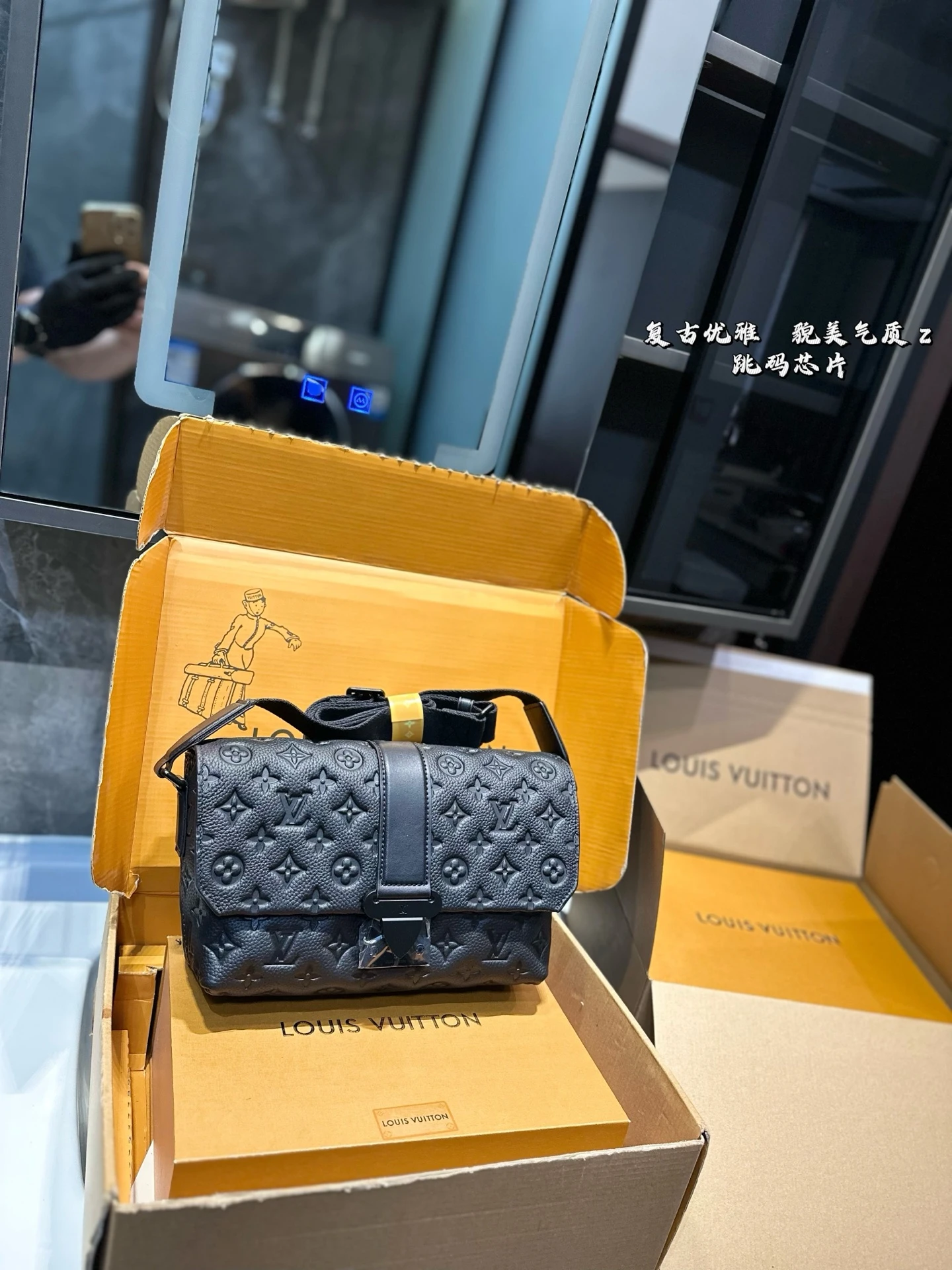 Louis Vuitton Bag — ac41c9b1