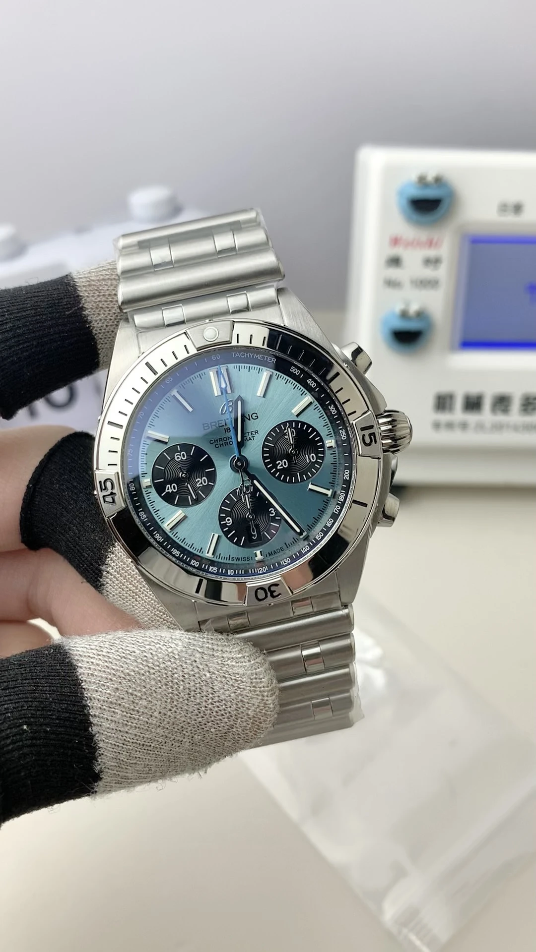 Breitling Watch — 2d81364c
