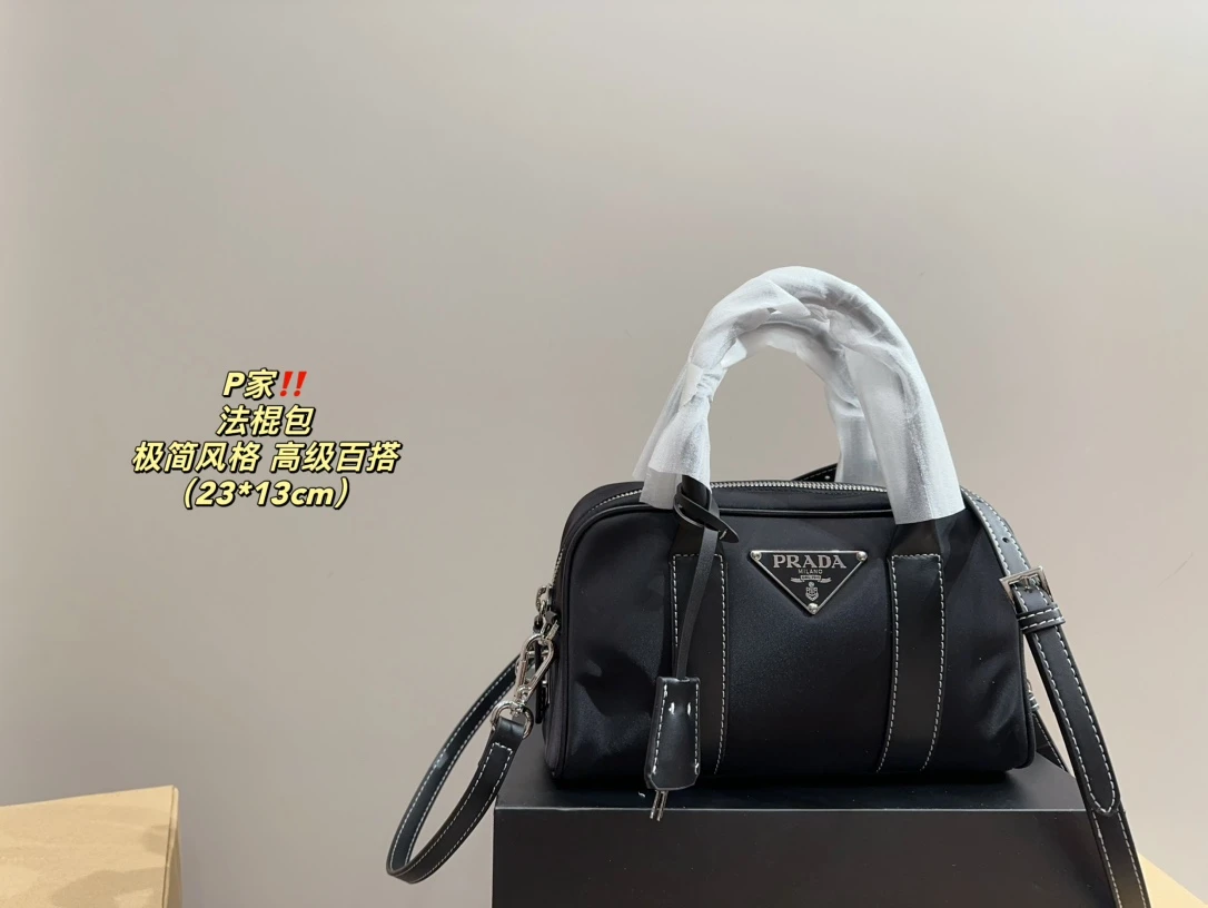 Prada Bag — b89f0aa4