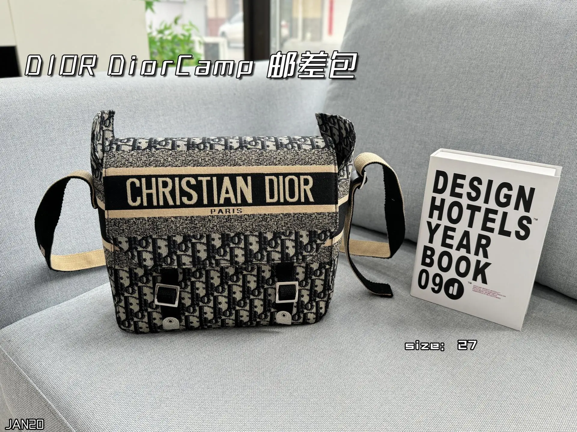 Dior Bag — 7a77677d