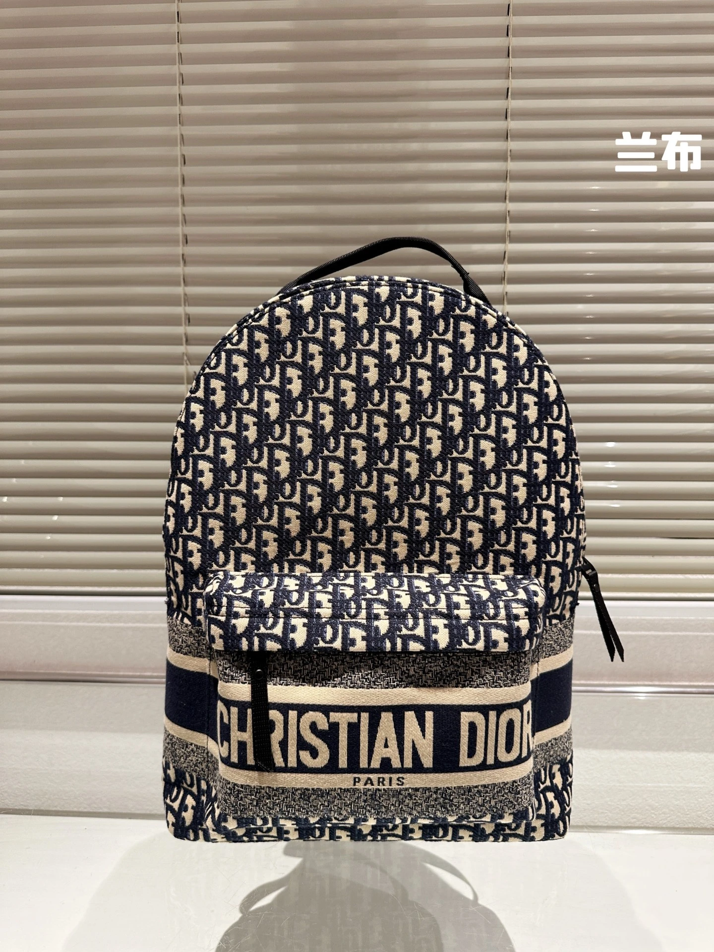 Dior Bag — 1e3279bb