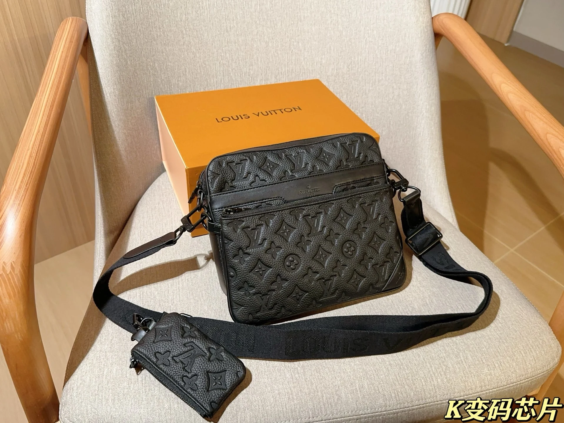 Louis Vuitton Bag — c0333d24