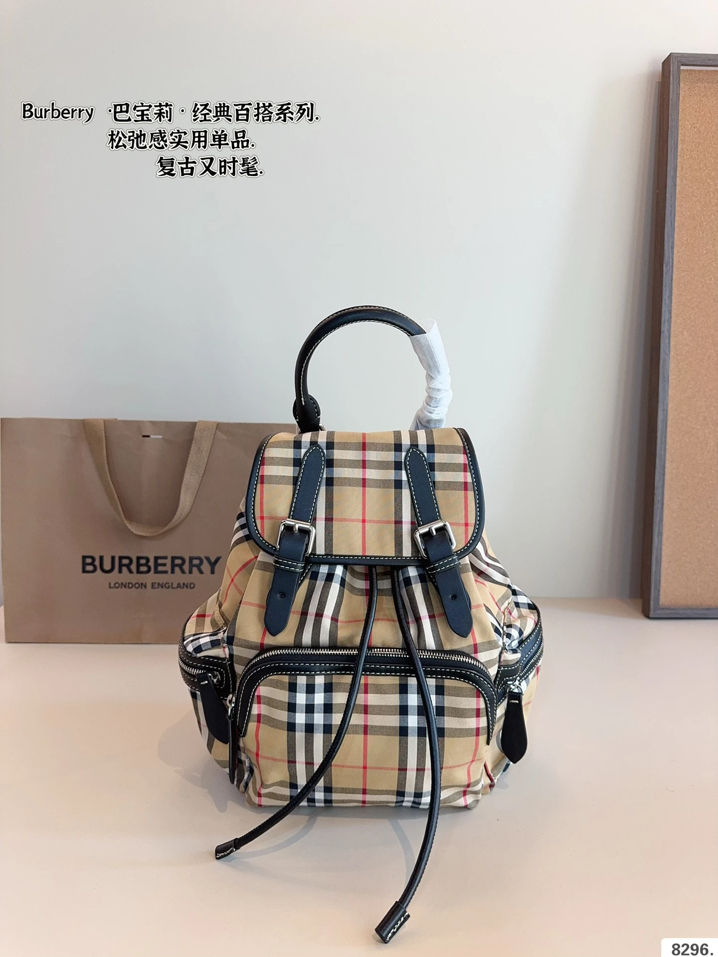 Burberry Bag — 5f935176