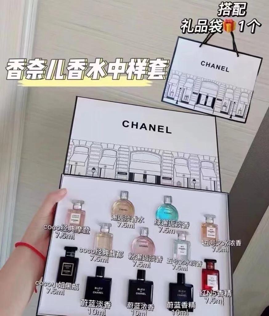 Fragrances