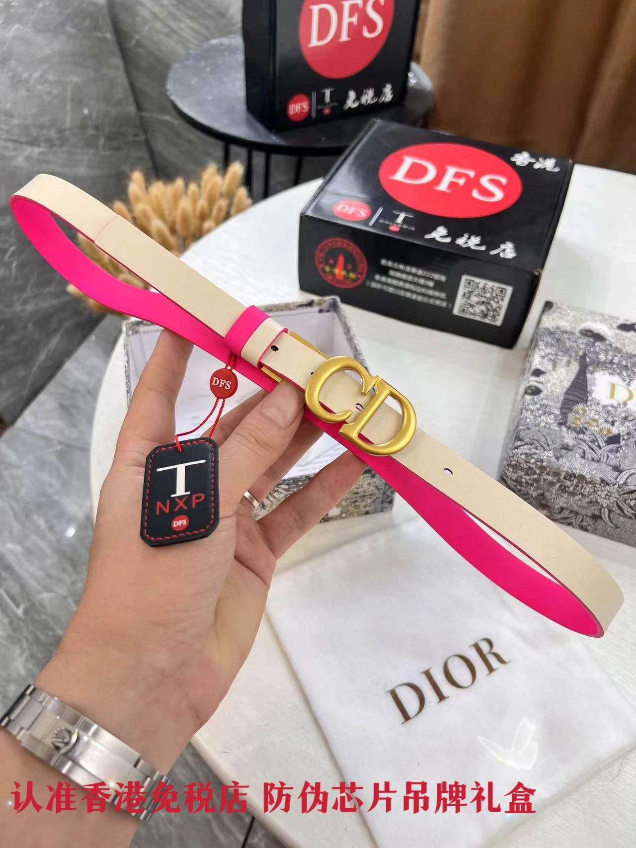 Dior Belt — b3ca39e2