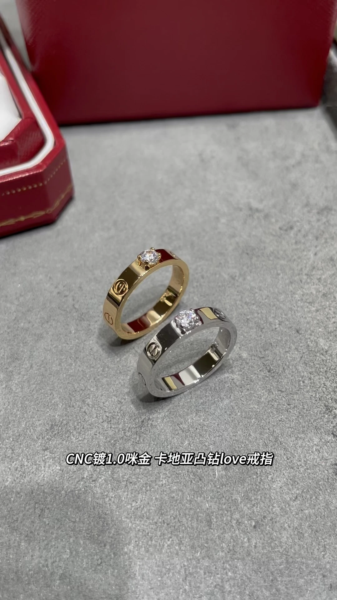 Cartier Jewellery — c6e58a2f