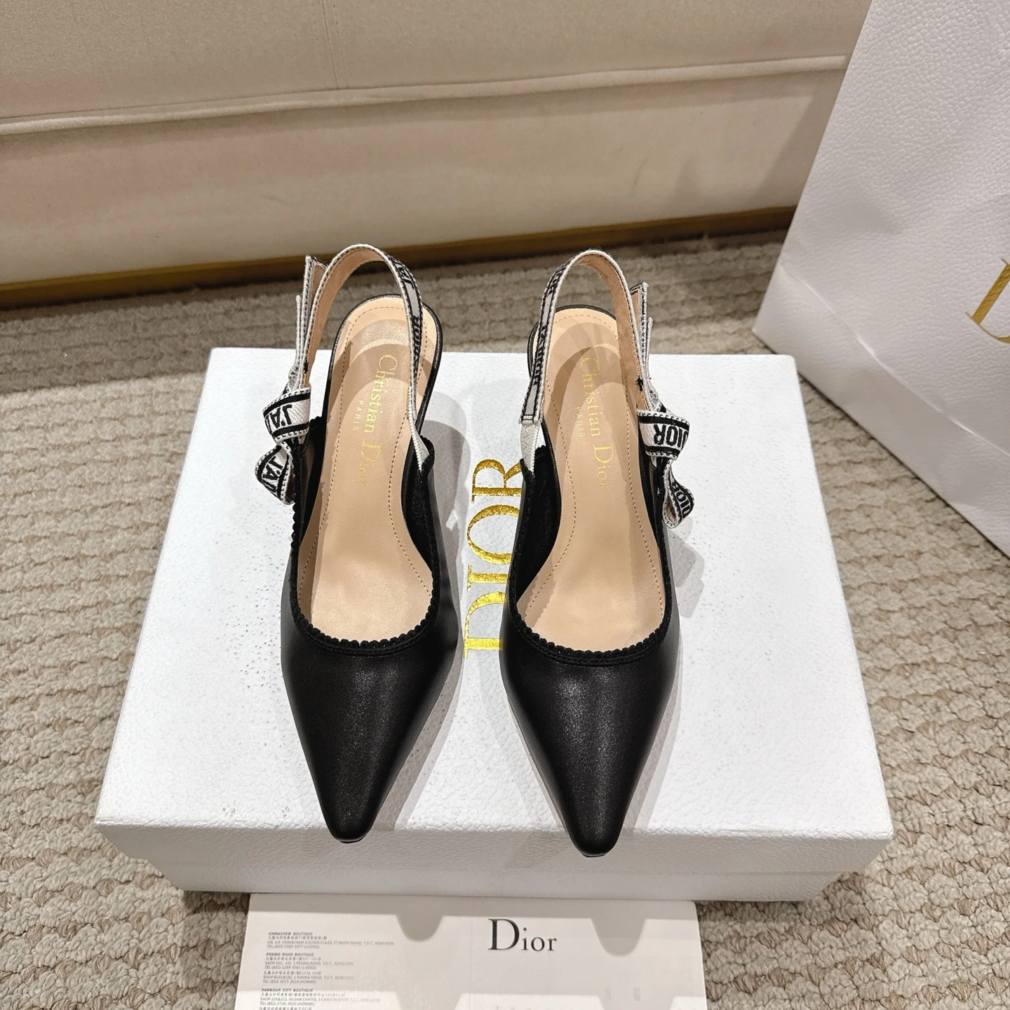 Dior Shoes — 2a0d2aac