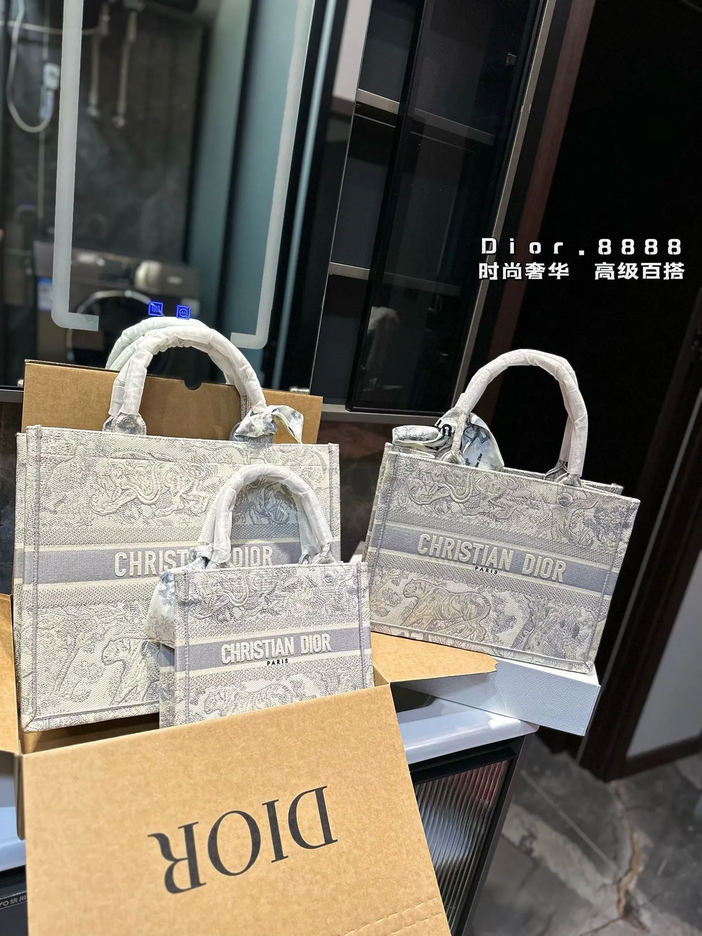 Dior Bag — a318156e