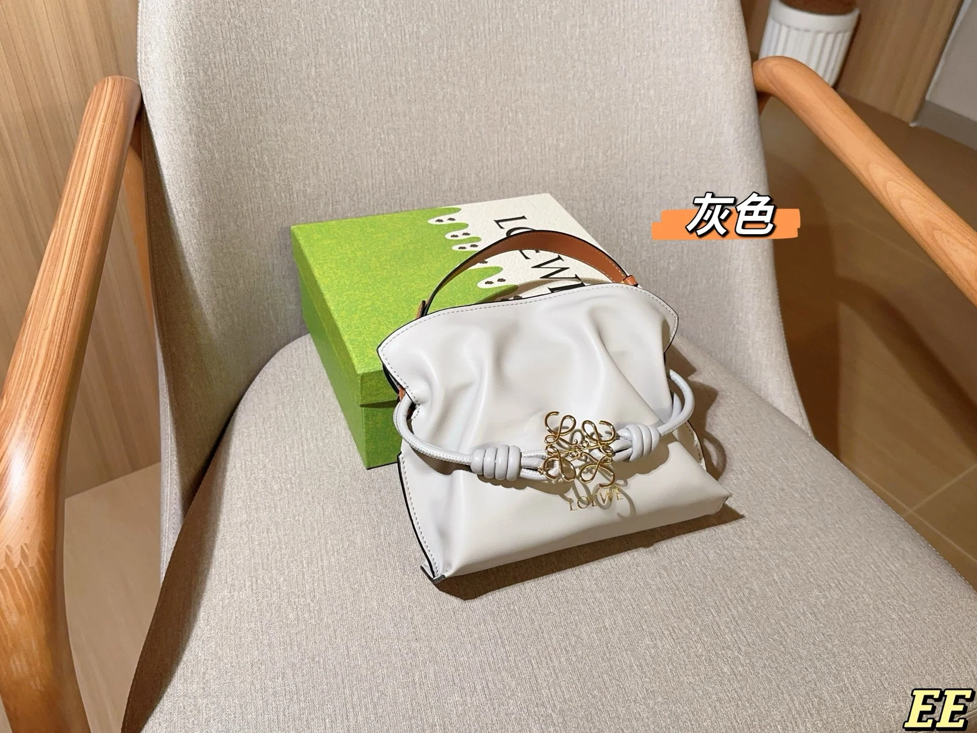 Loewe Bag — a1daf4e2