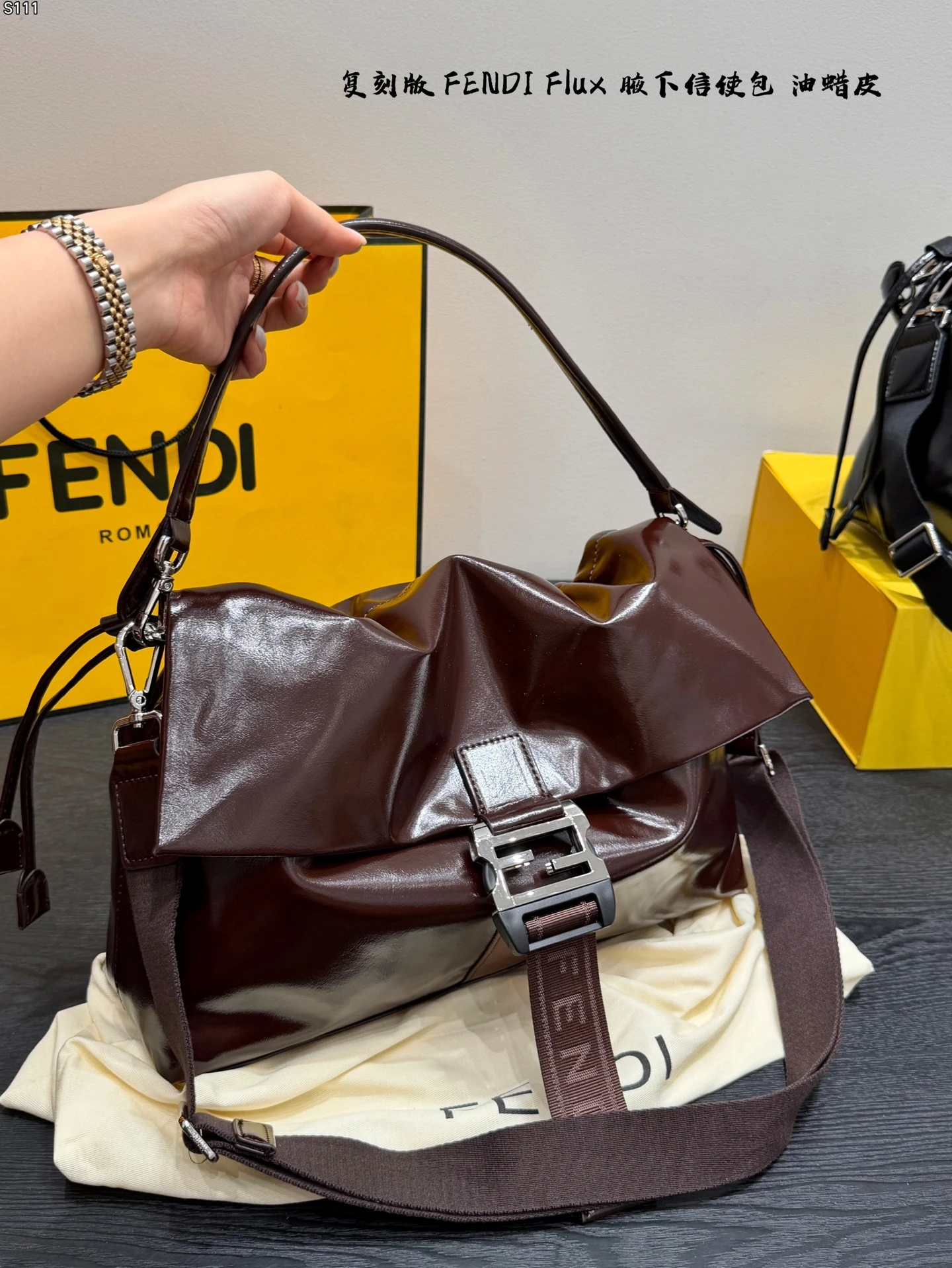 Fendi Bag — 4696b0c5