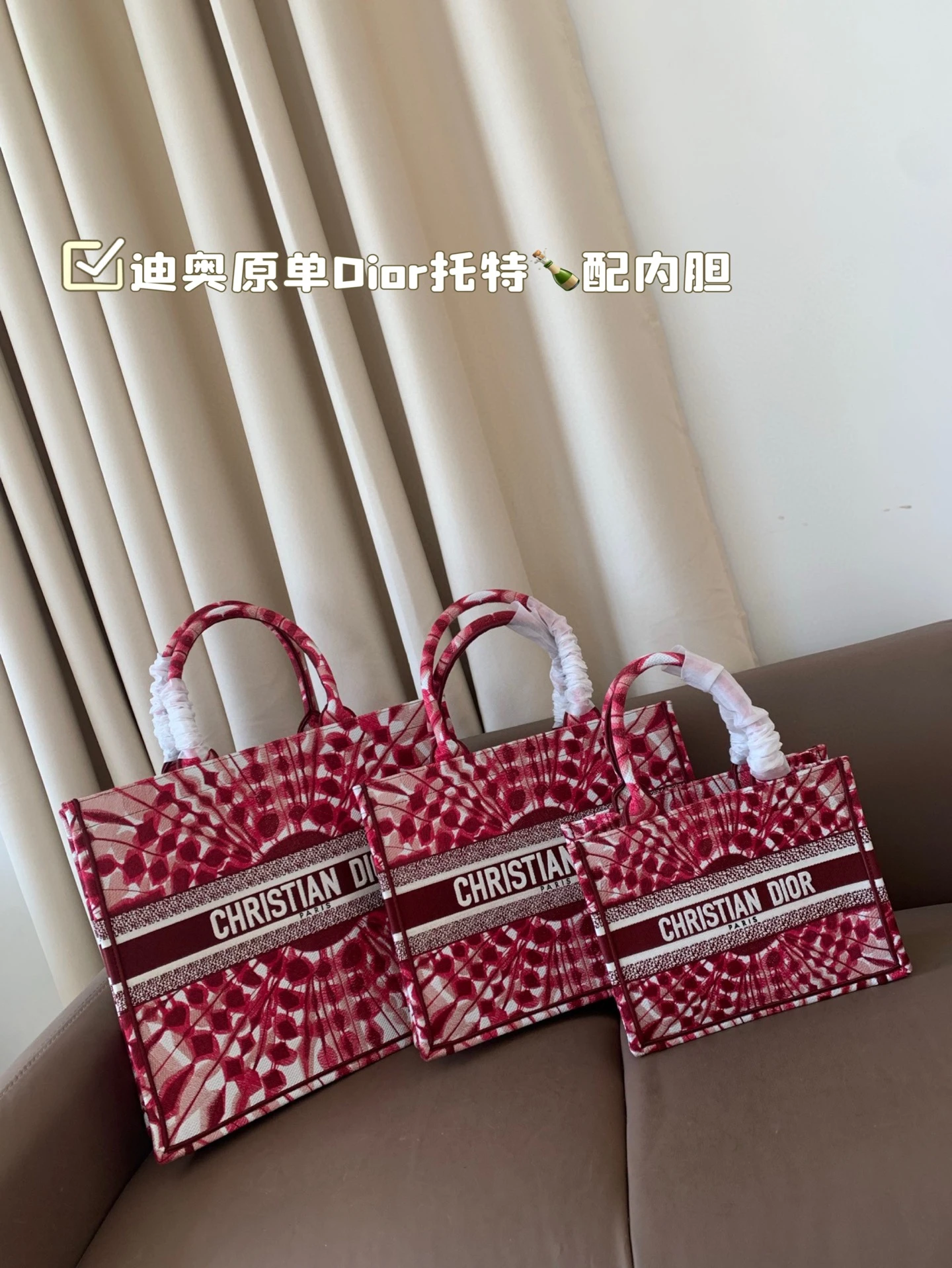 Dior Bag — 406d2fc8