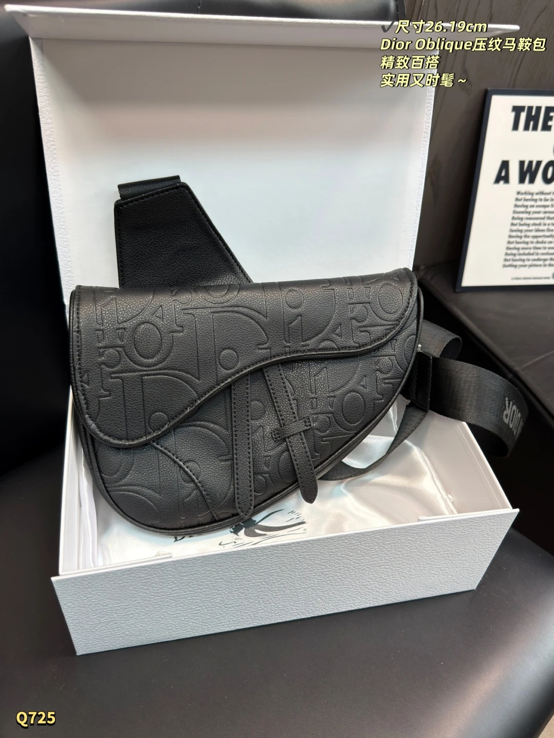 Dior Bag — febc3960