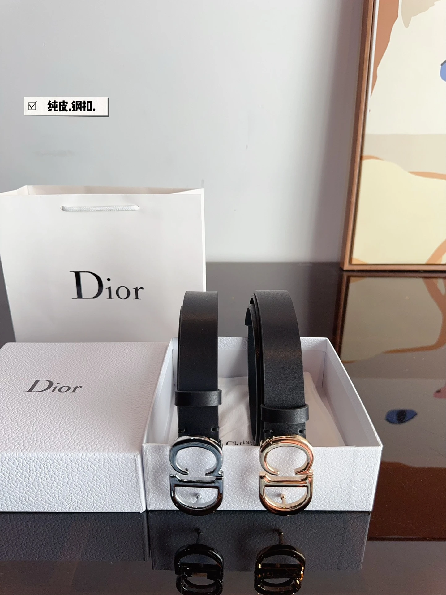 Belts — bd7bcb99