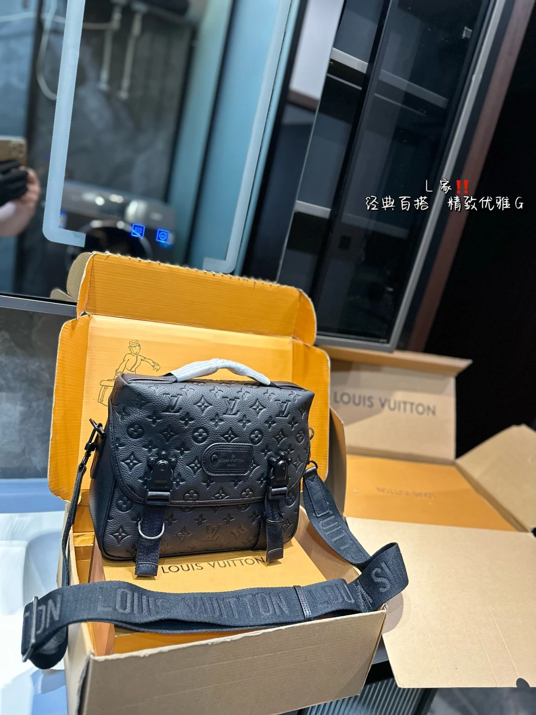 Louis Vuitton Bag — 33145e05
