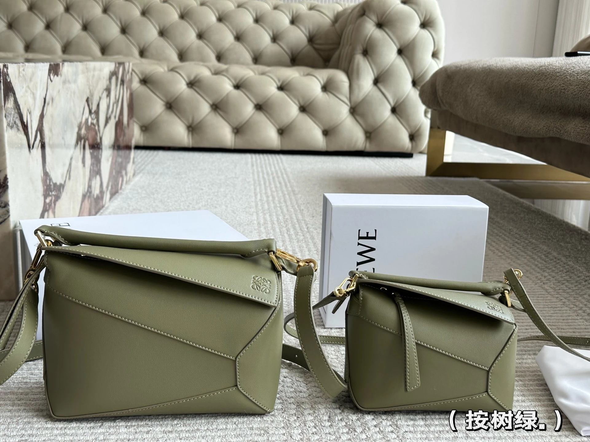 Loewe Bag — 11ac4645