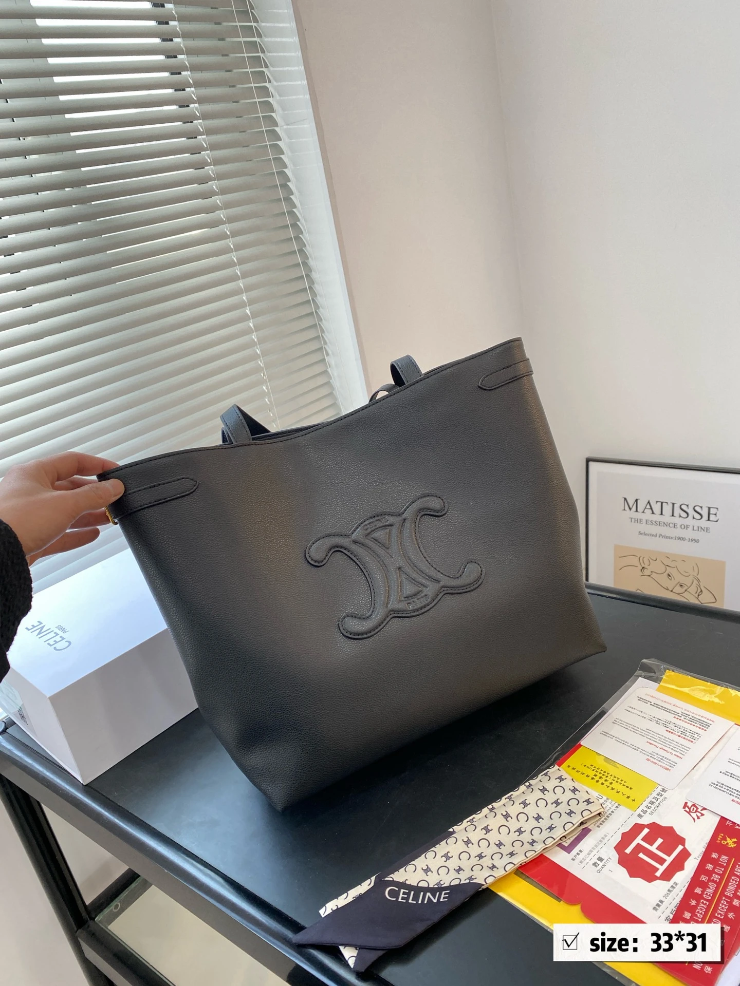Celine Bag — 2aa99d67