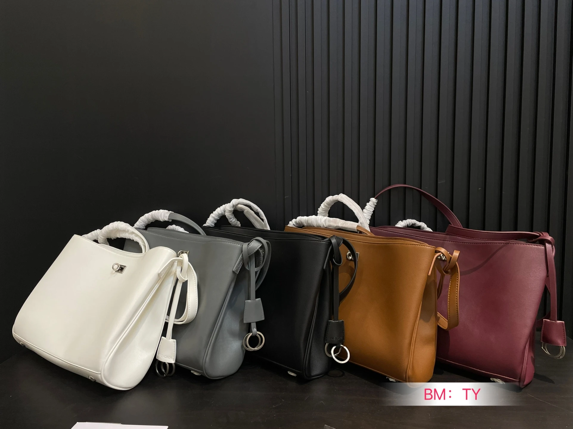 Balenciaga Bag — 4523be6e