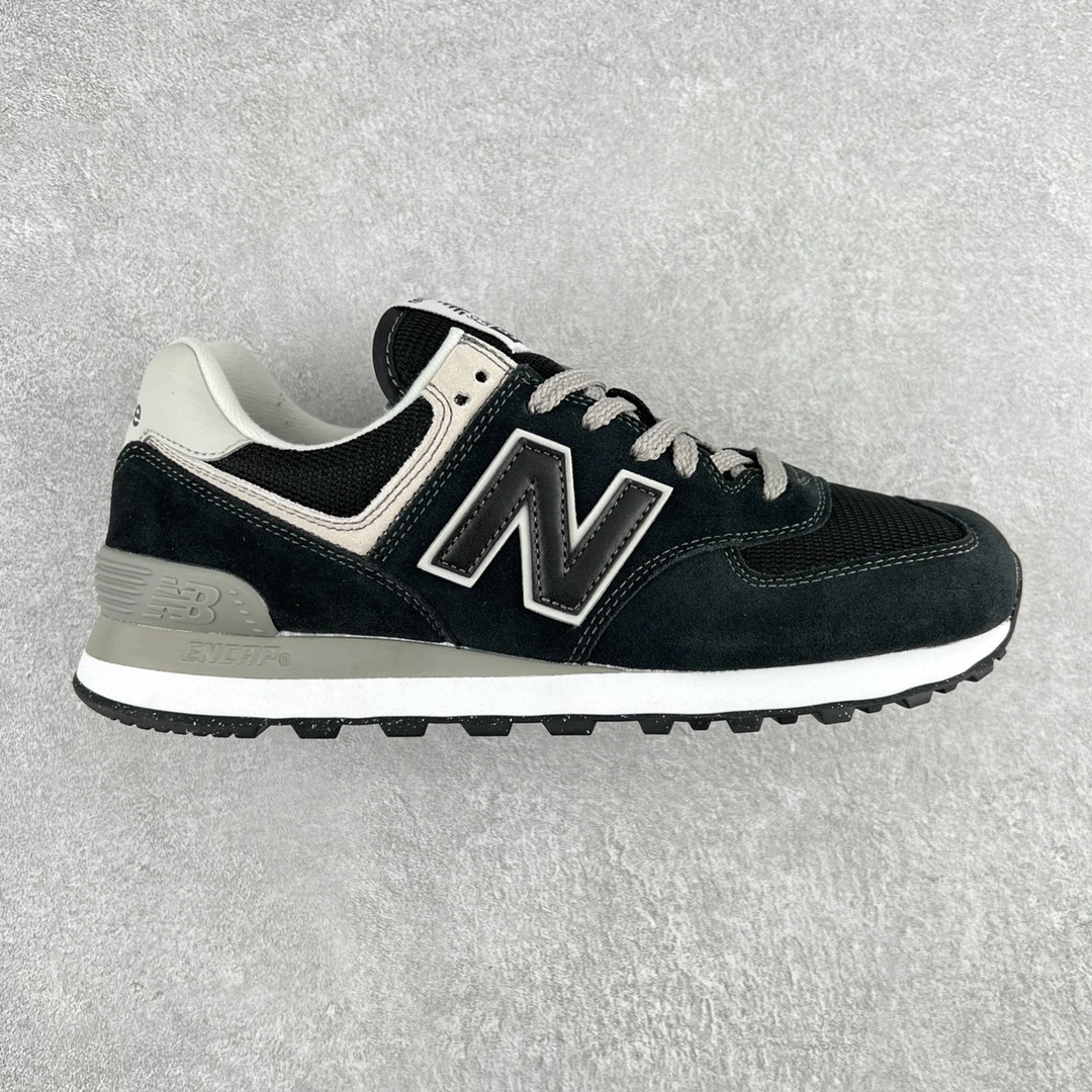 New Balance Shoes — ce8244d6