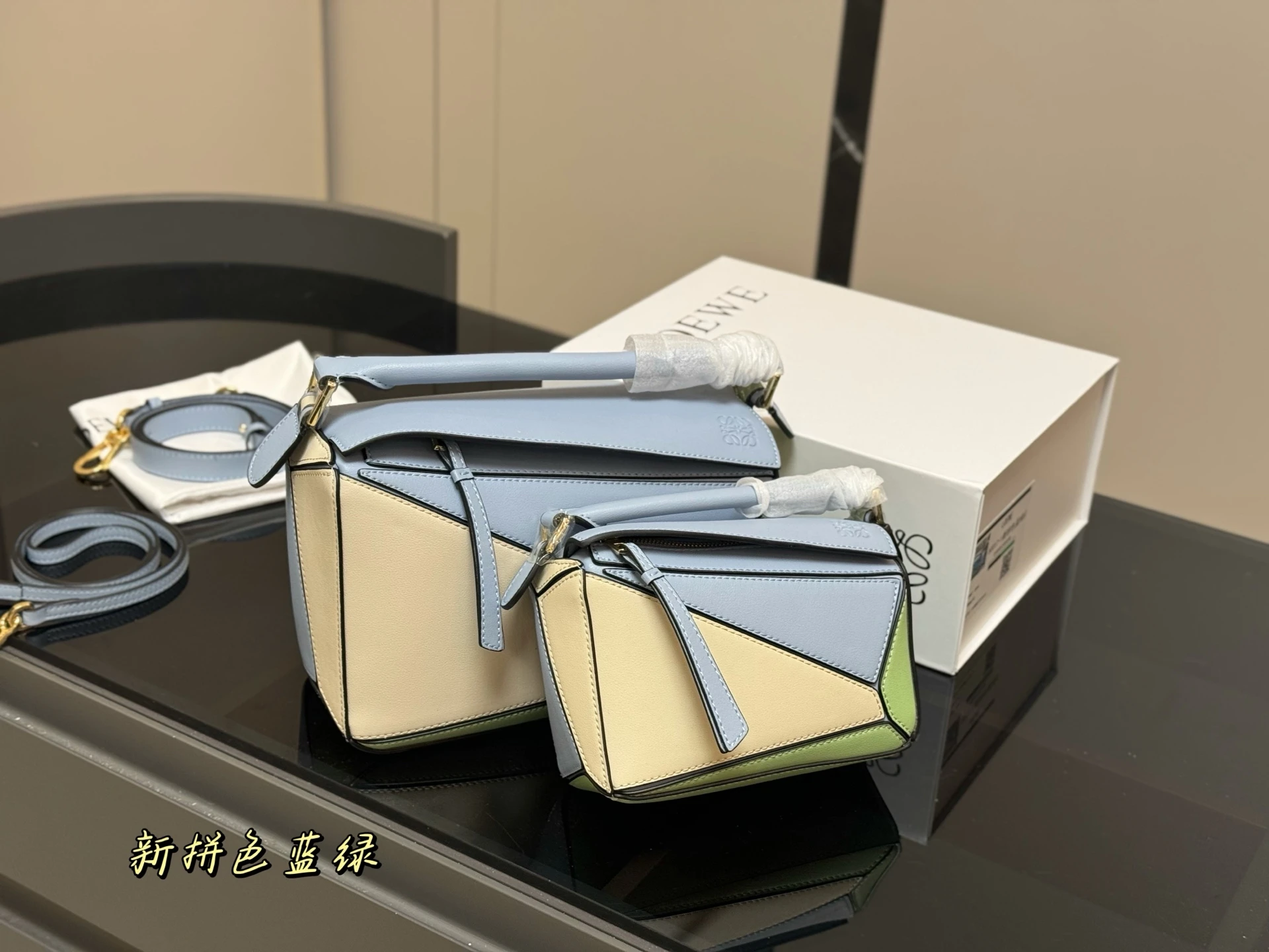 Loewe Bag — aa34e2bb