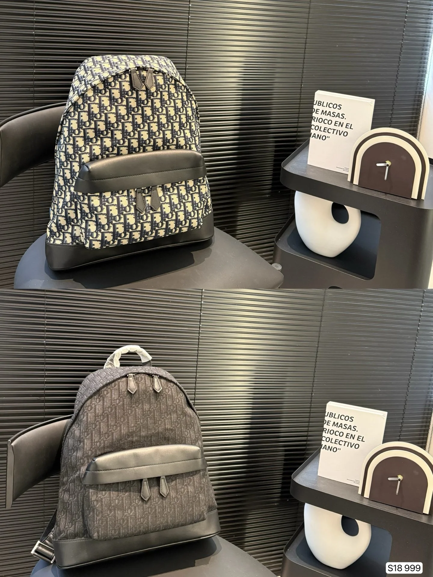 Dior Bag — 42ba337b