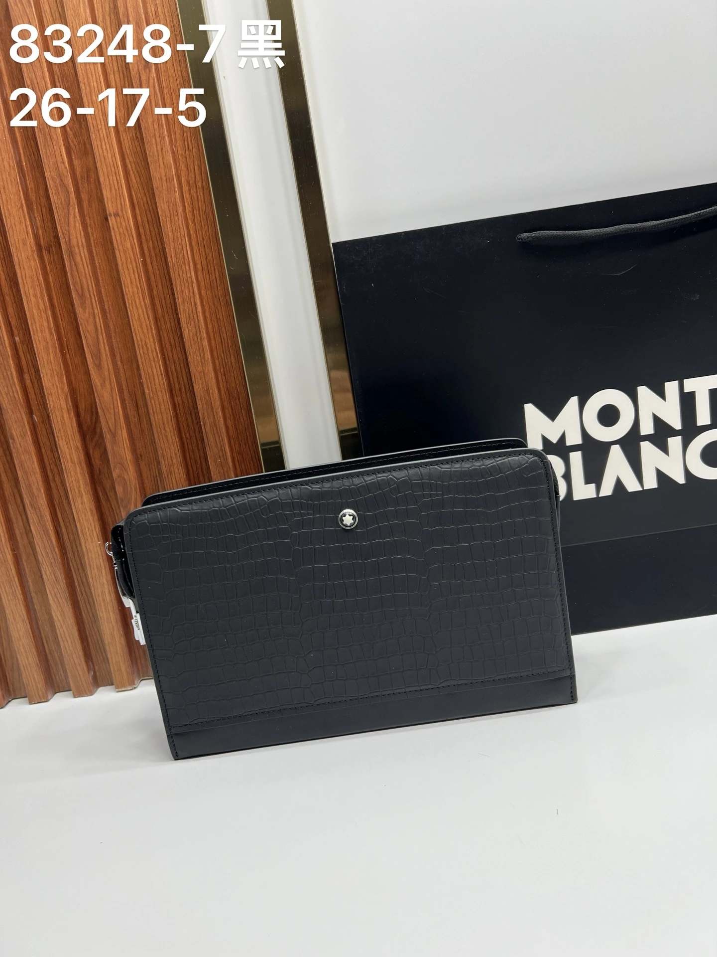 Montblanc Bag — a9554c94