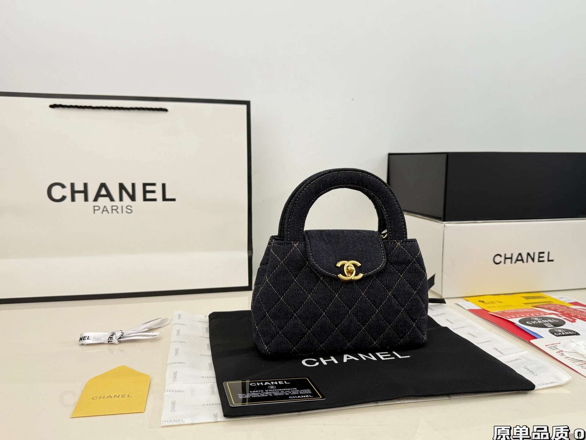 Chanel Bag — 48367572