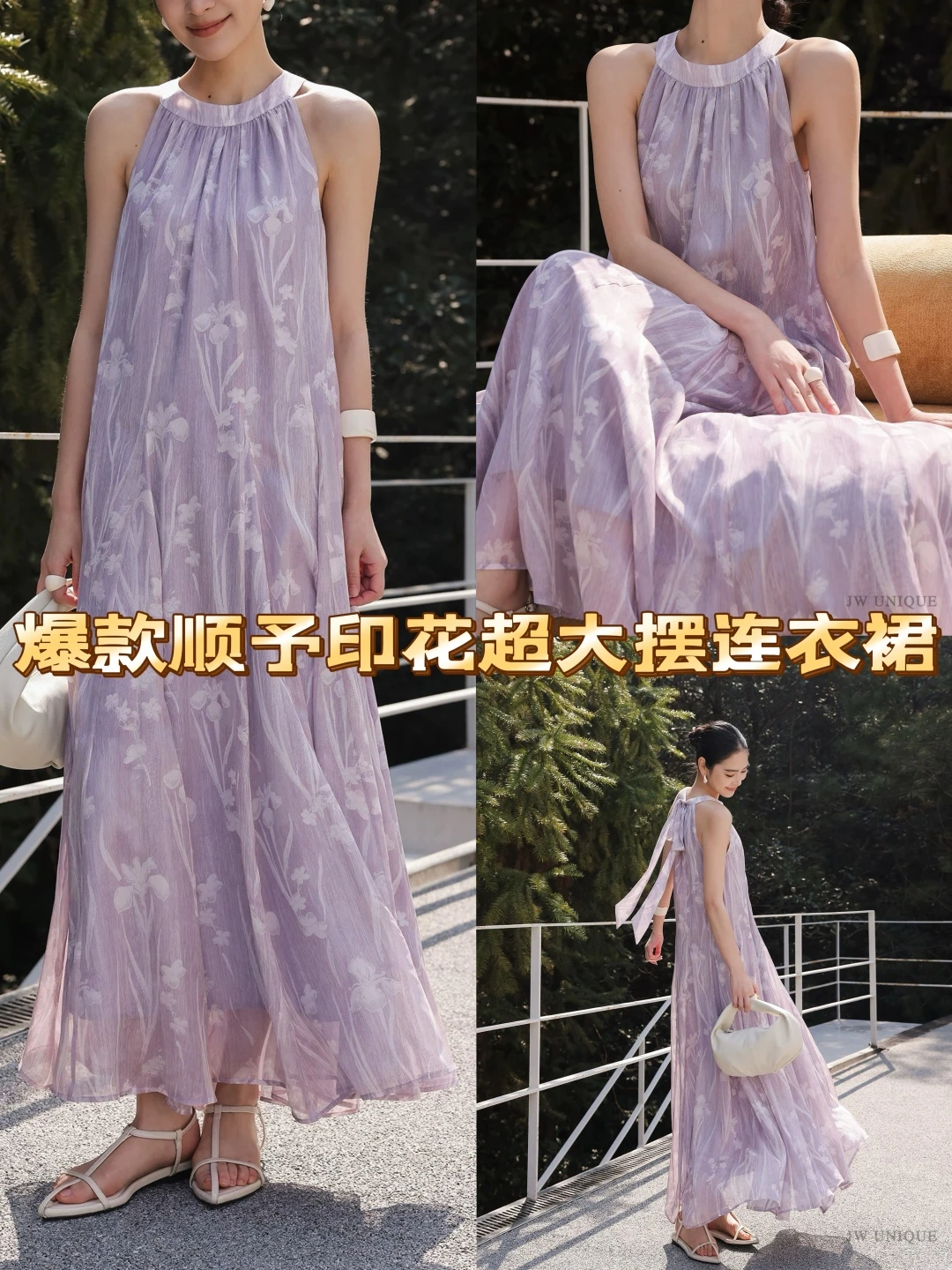 Dresses — dac8bd68