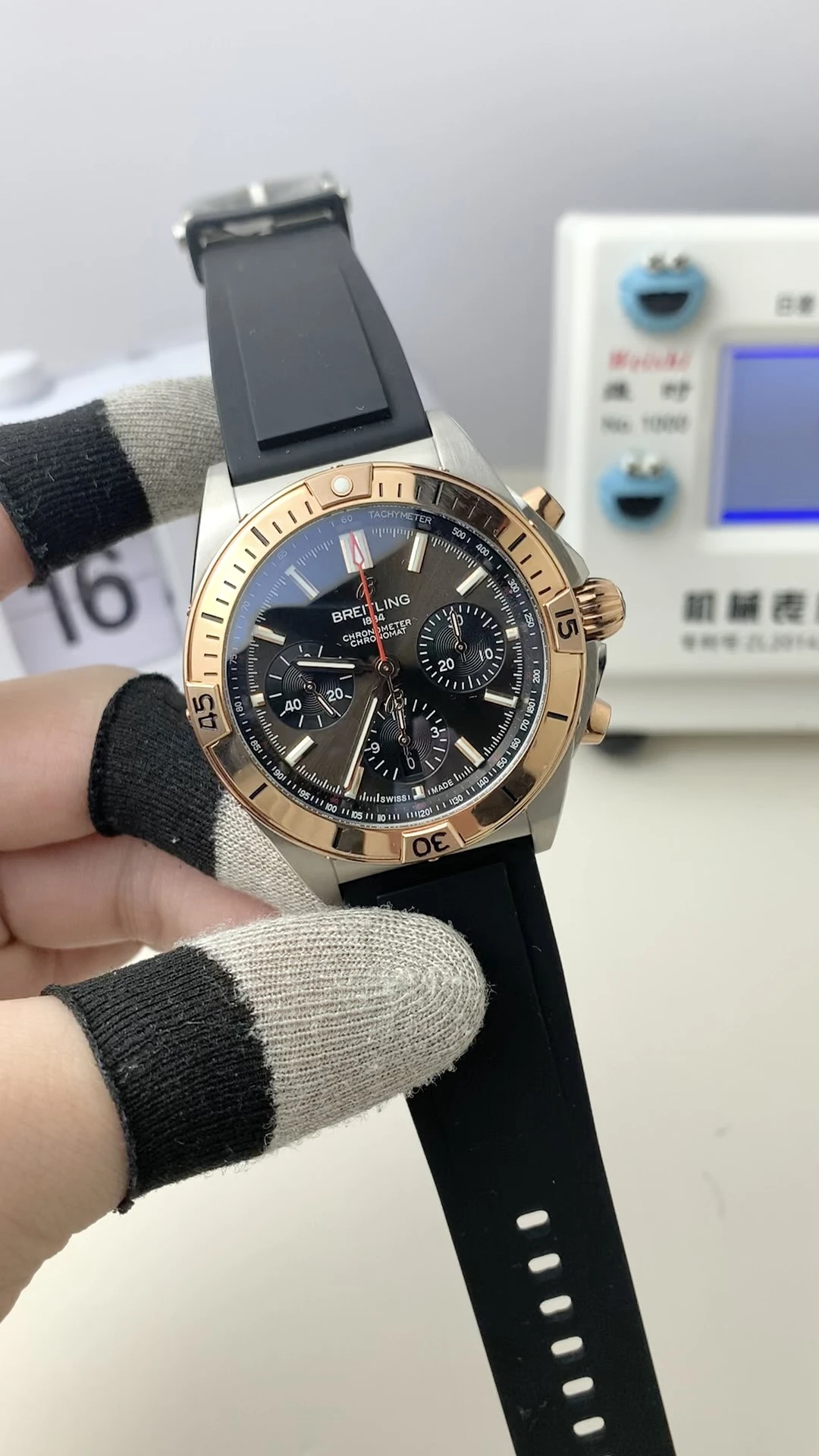Breitling Watch — 5c5efc61