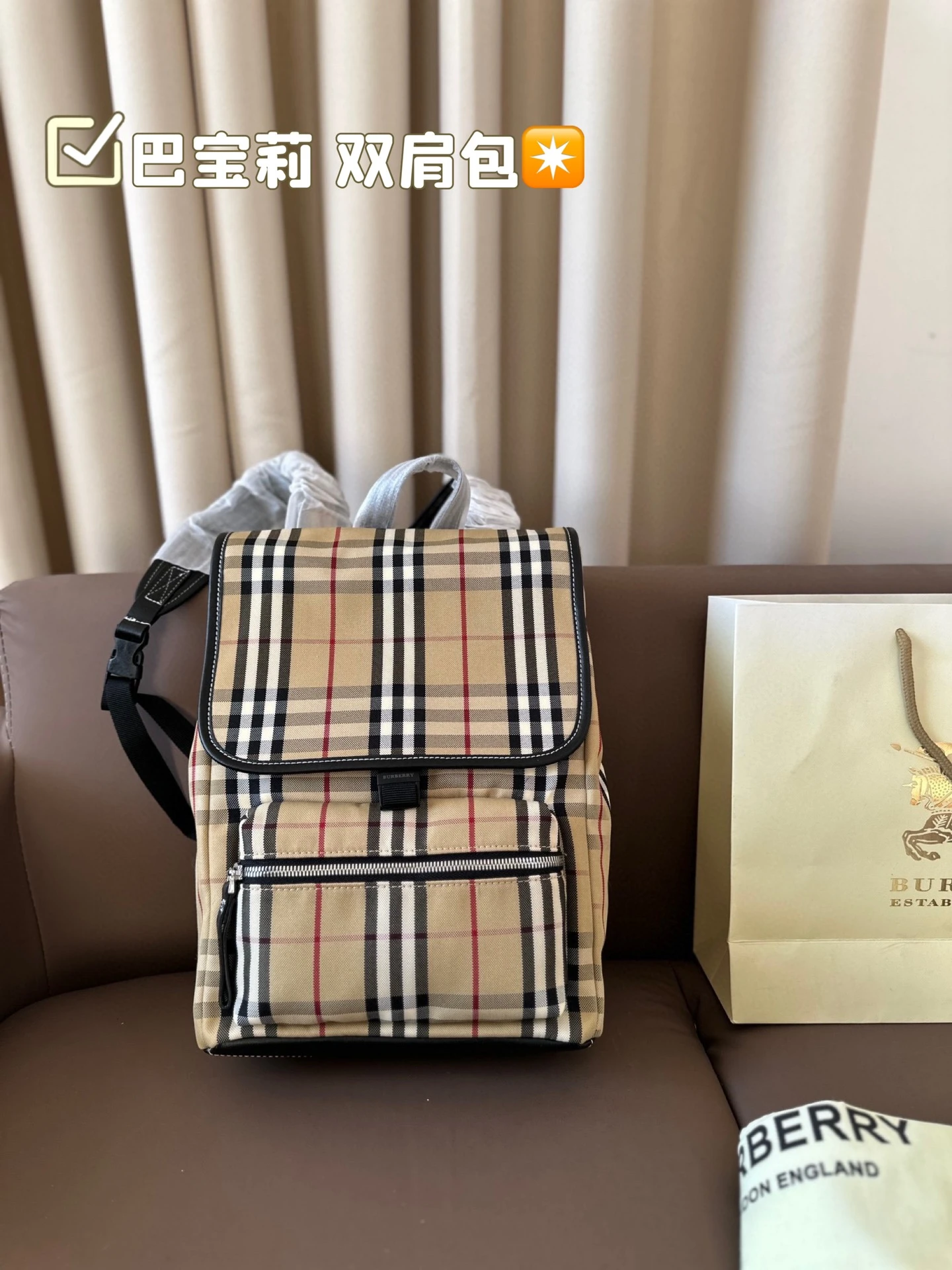 Burberry Bag — 2350d2e1