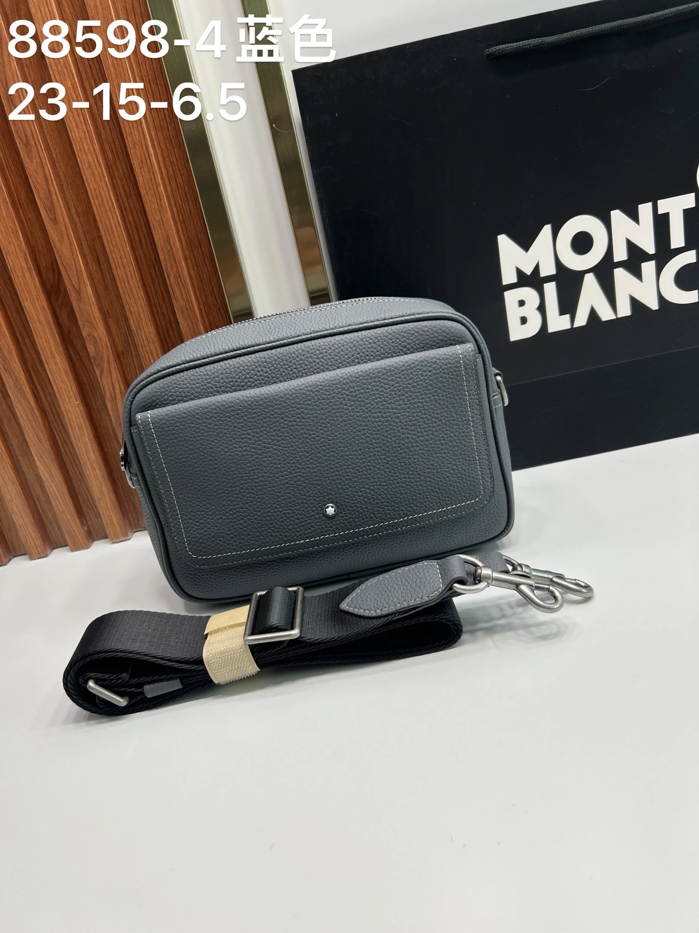 Montblanc Bag — 973ef951
