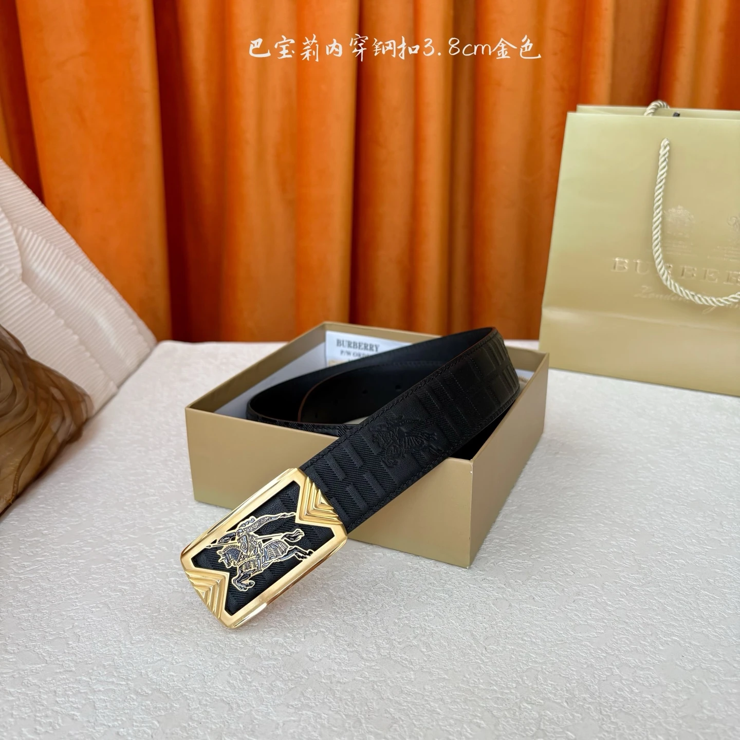 Burberry Belt — 3b9bdfea