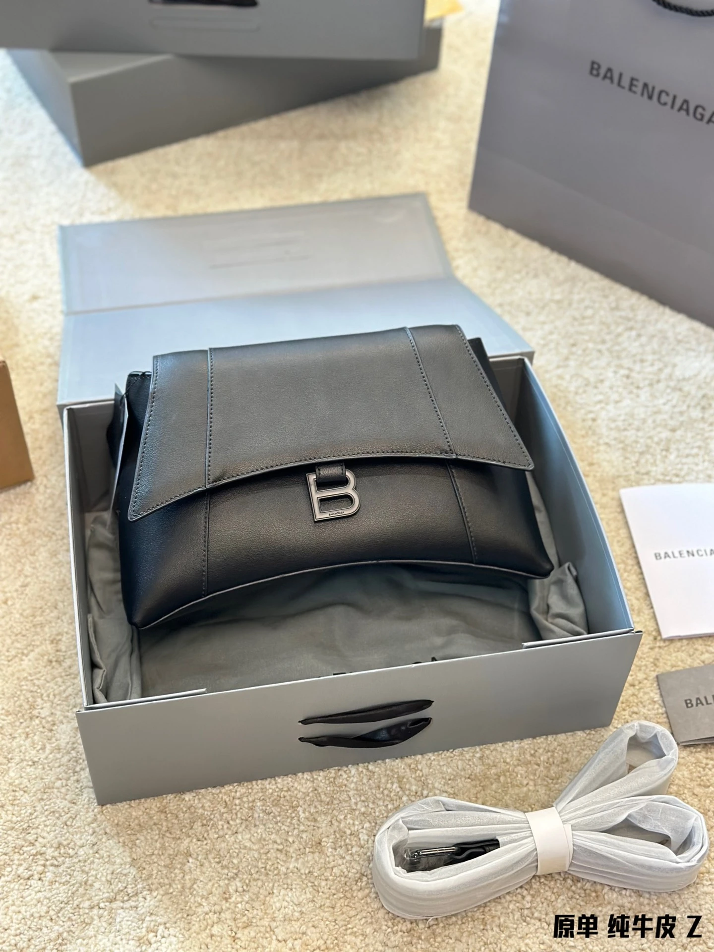 Balenciaga Bag — c106bb33