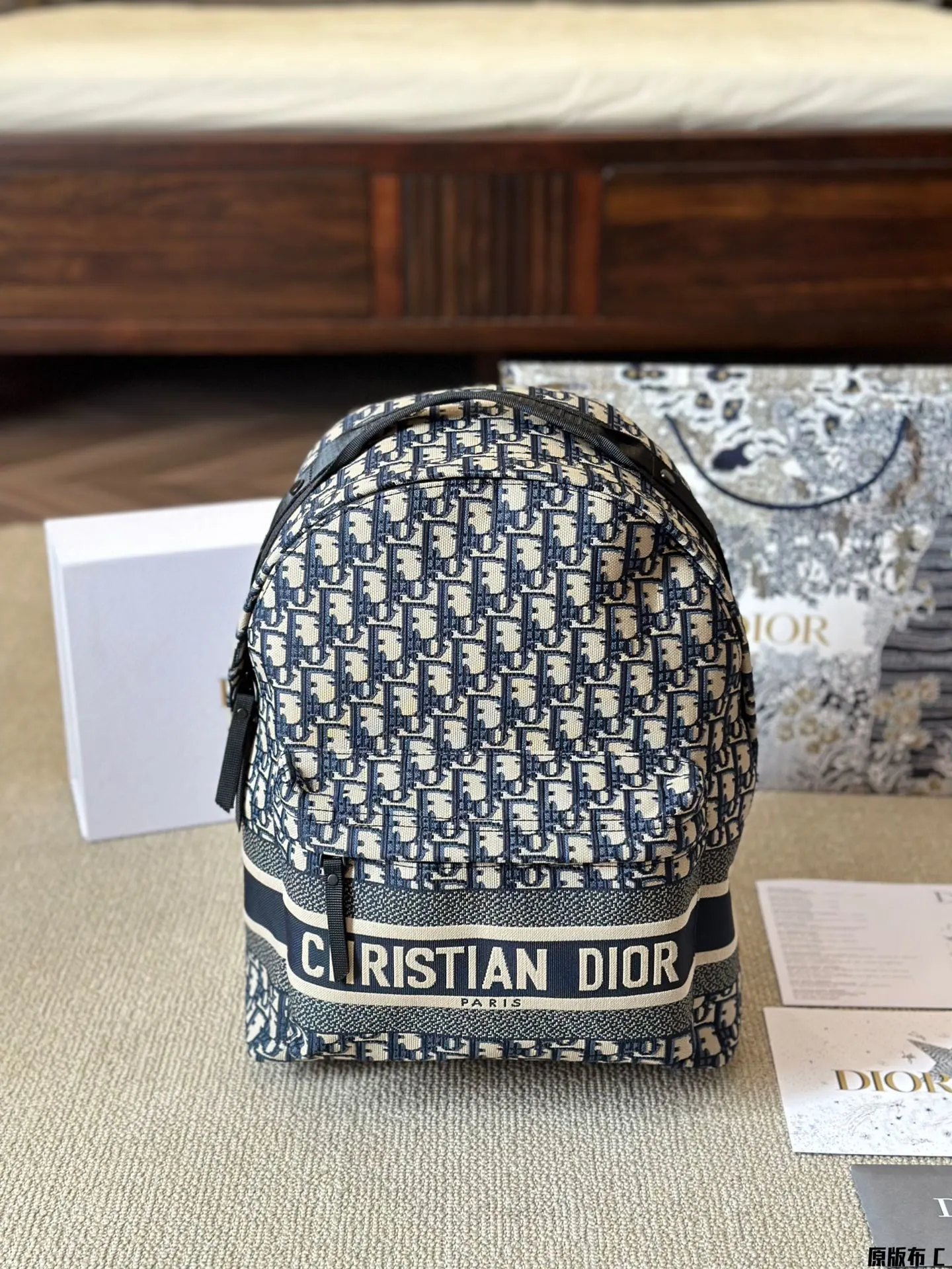 Dior Bag — 31348132