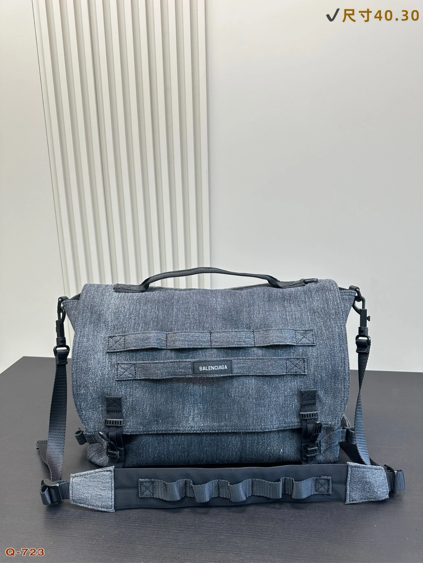 Balenciaga Bag — 7e366dfe